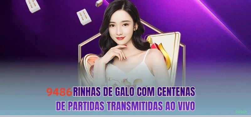Torneios sssok